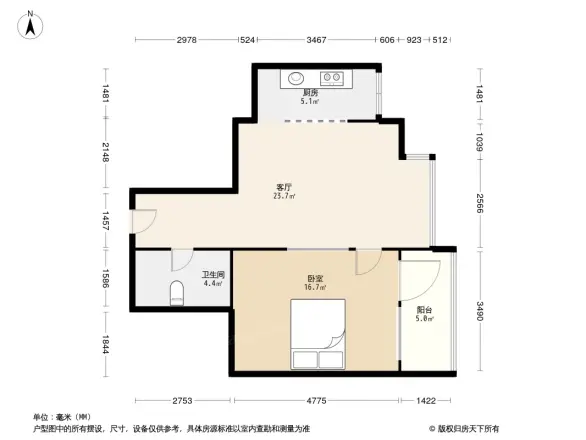 枫蓝国际