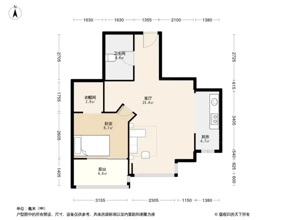 枫蓝国际