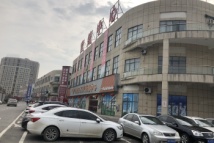人民（武汉）国际汽车城营销中心
