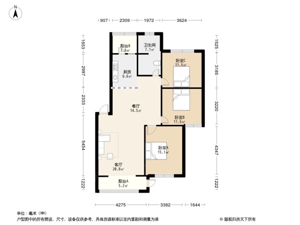 爱地花园