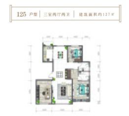 金麟府3室2厅2卫建面125.00㎡