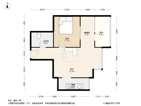 枫蓝国际