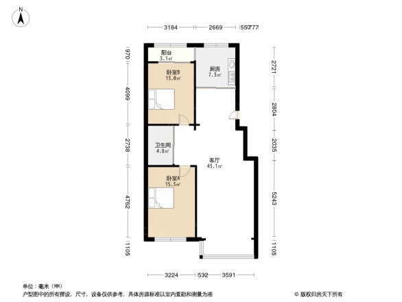 航空家园