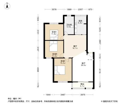 爱地花园