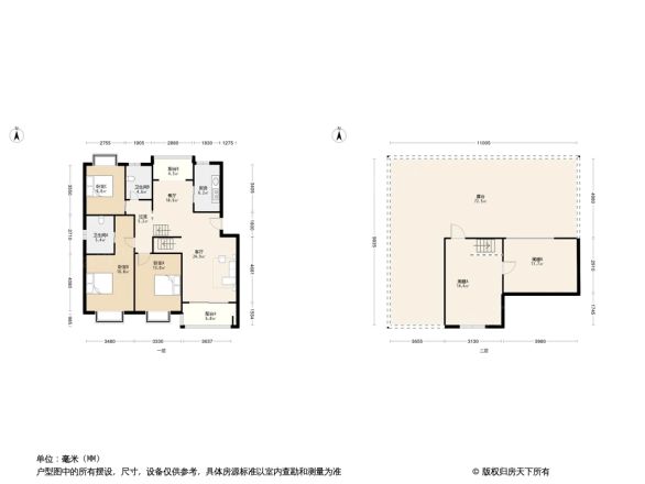 和嘉公寓户型图