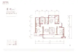 君悦上府4室2厅1厨2卫建面158.0㎡
