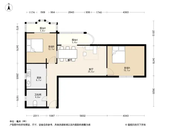 佳信徐汇公寓