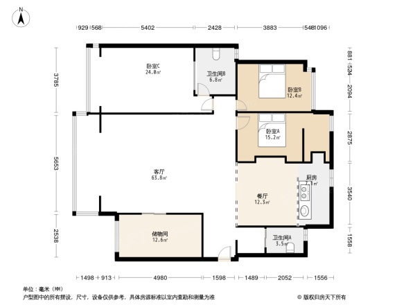 广福小区一期