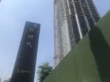 在建楼栋