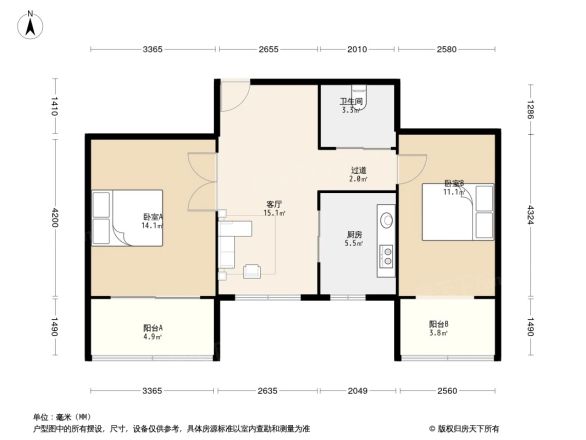 华富小区户型图