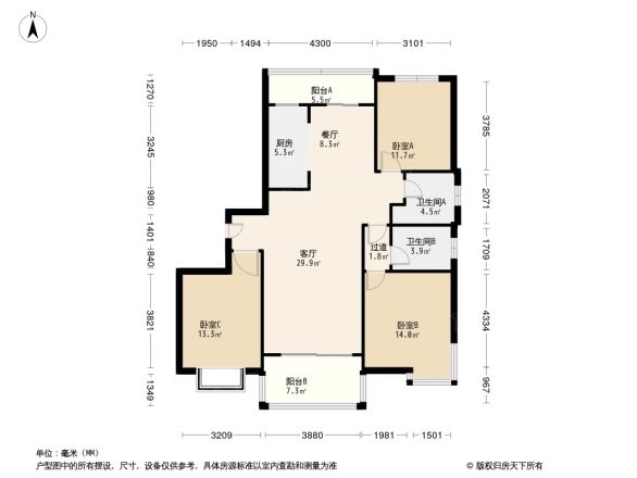金华苑户型图