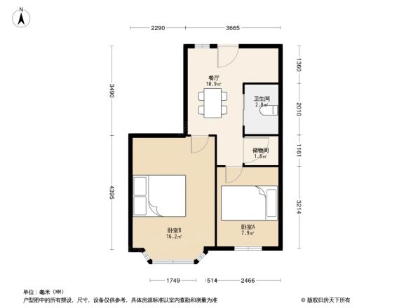 水仙苑户型图