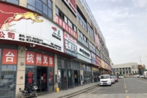 人民（武汉）国际汽车城周边店铺