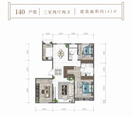 金麟府3室2厅2卫建面140.00㎡