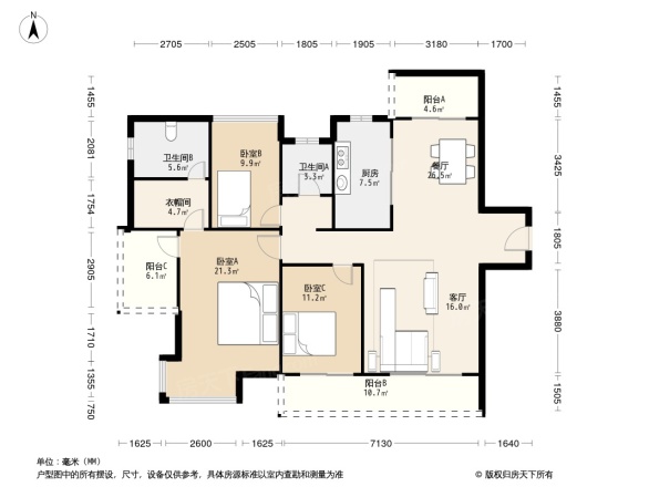 万达茂御墅仕家