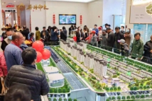 中国铁建·诗语印象项目售楼处实景