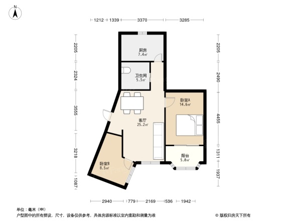 怡桂苑