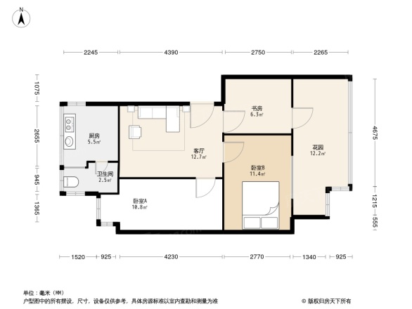 黑林铺云汽实业小区