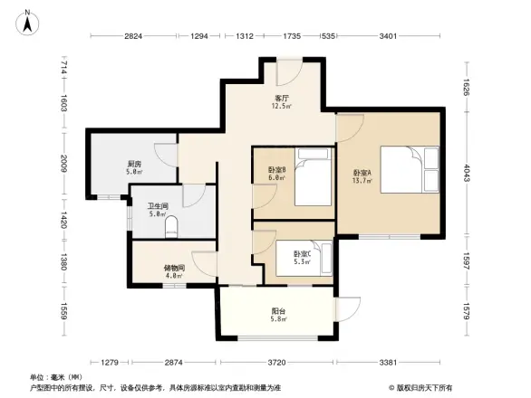 新怡家园户型图