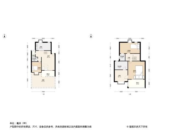 八桂绿城