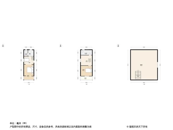 紫云山庄户型图