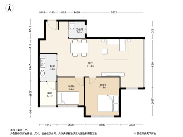 荣和山水绿城