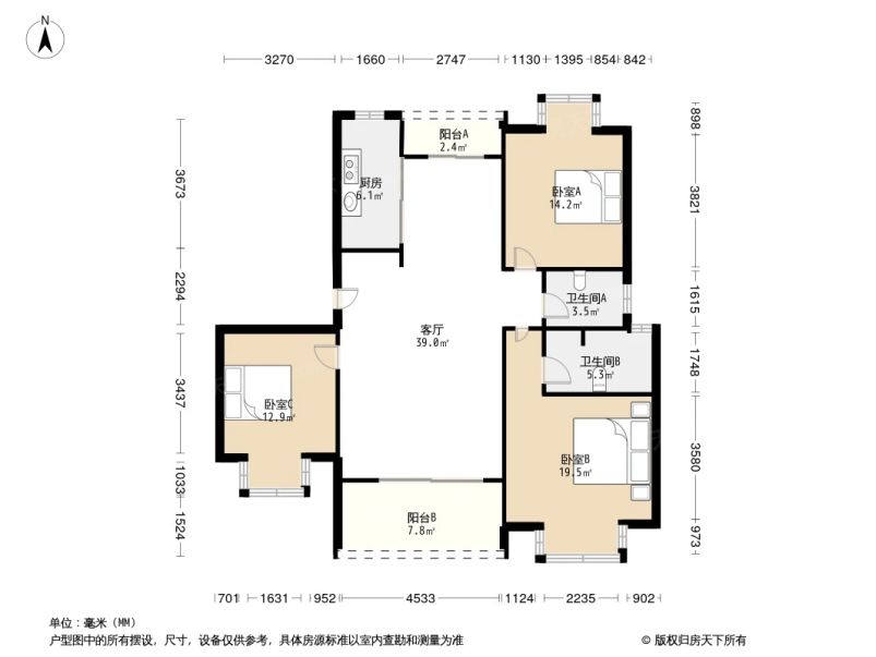 急卖飞机户型上海城三房两卫精装修好楼层随时看