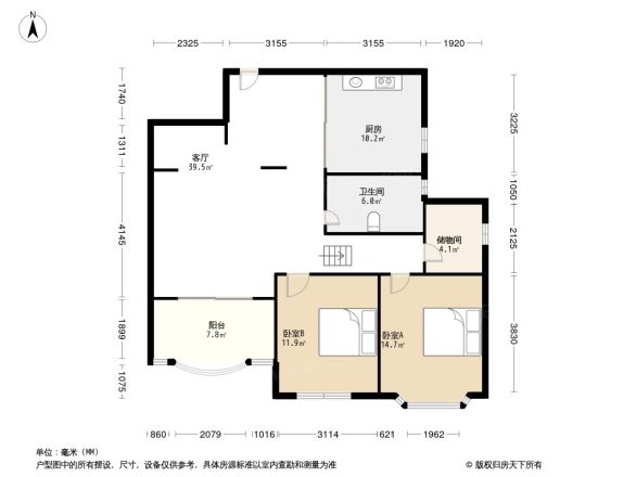 华都公寓户型图
