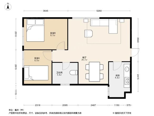 明昌大厦户型图