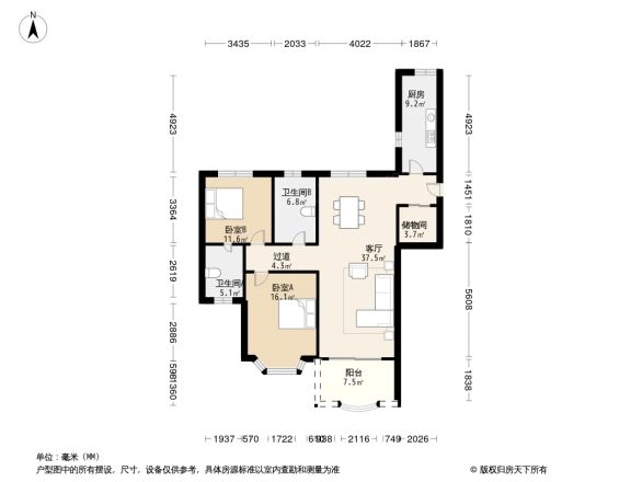 华都公寓户型图