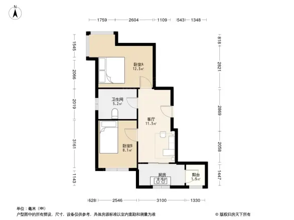 新怡家园户型图
