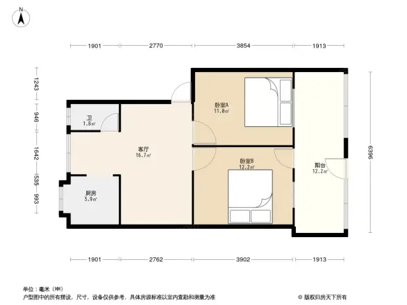 衡阳东路肥皂厂宿舍