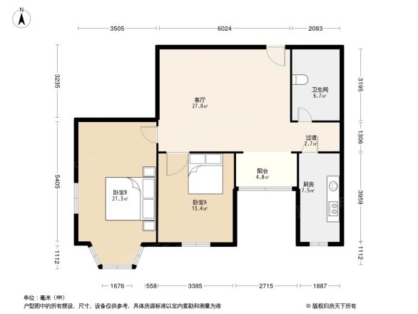 梅山大楼户型图