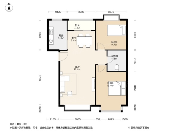 百大国际花园