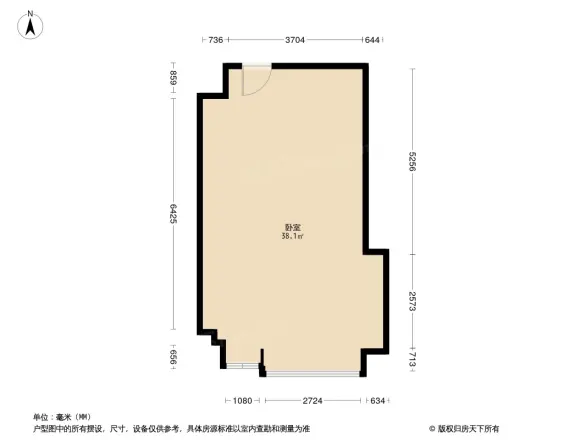 荣和中央公园