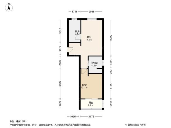 龙博公寓户型图