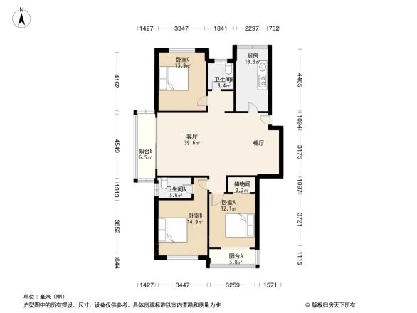 龙柏金铃公寓户型图