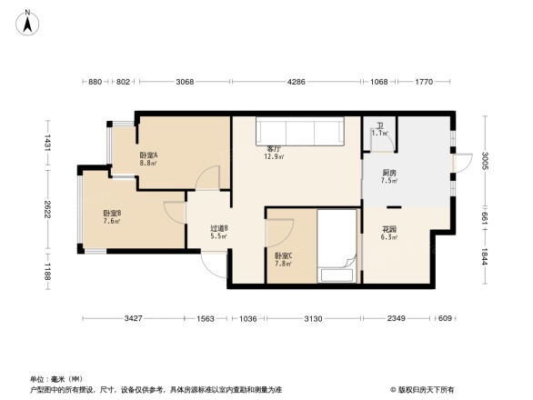 黑林铺云汽实业小区