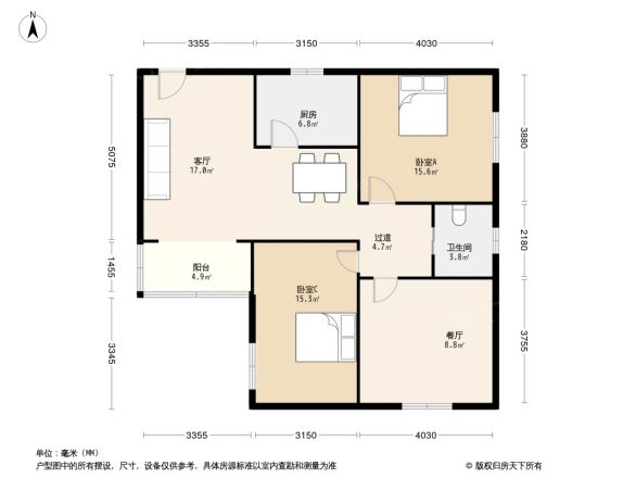 金芙苑户型图