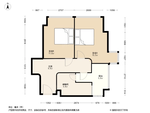 荣和中央公园