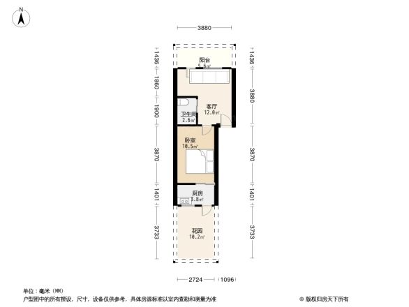 紫云山庄户型图