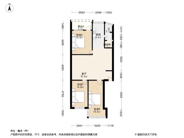 红会医院生活区