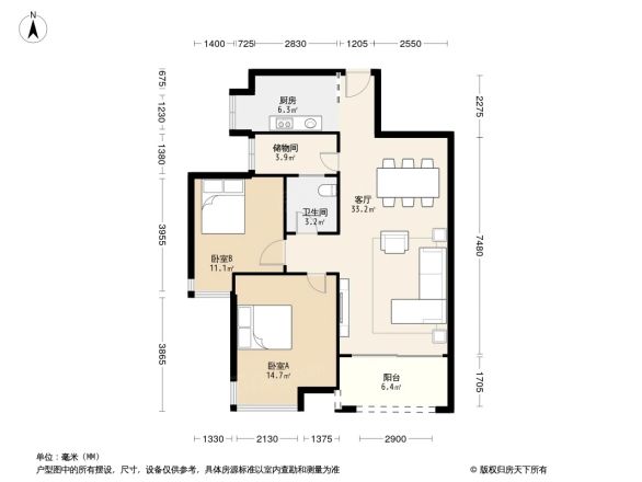 凤岭新新家园户型图