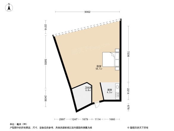 天力商业广场