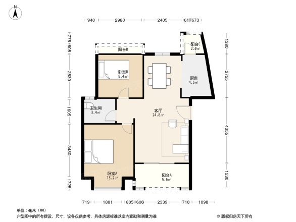 海茵国际花城