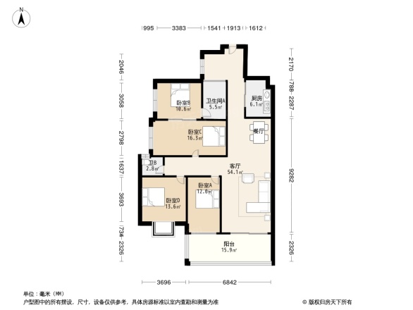 广西电网公司埌东生活区