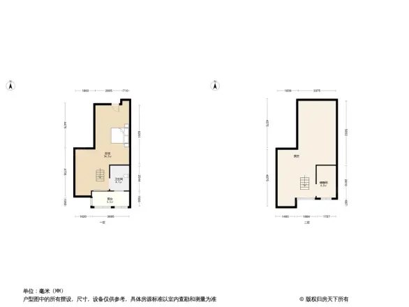 万华1号酒店式公寓