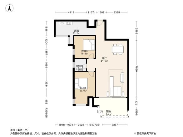 港保苑户型图