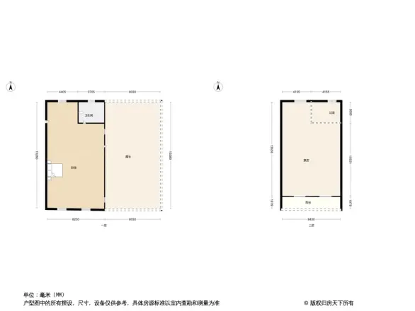 半岛别墅