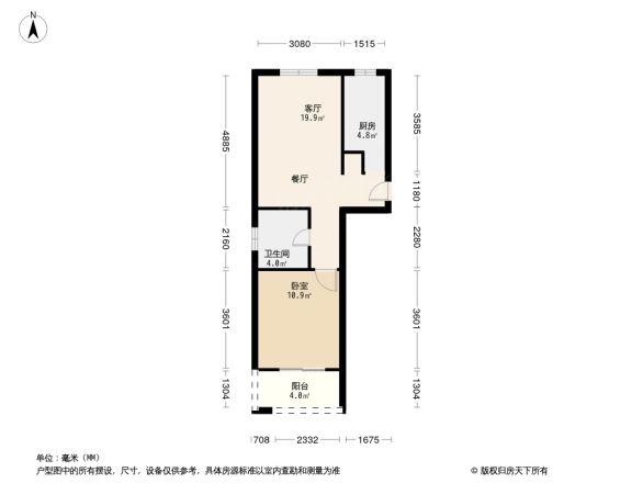 龙博公寓户型图